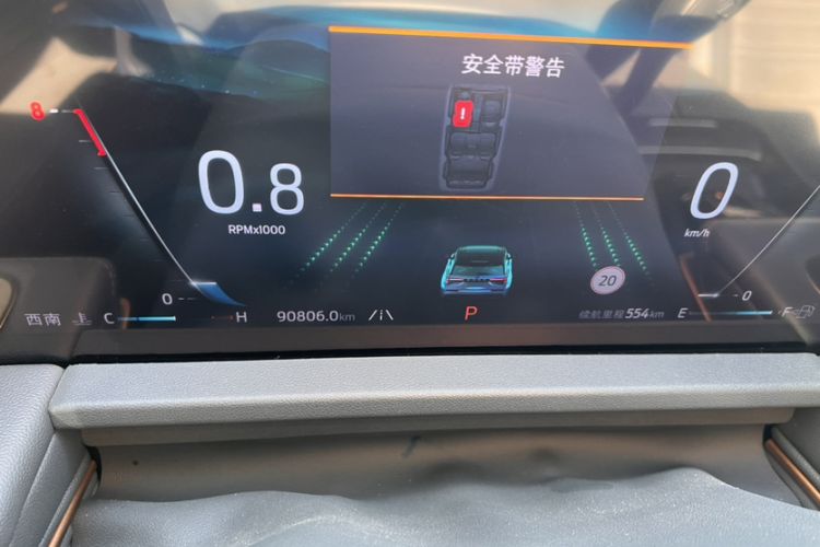 Used Ford Edge 2023 Ford Explorer L 2.0T EcoBoost Four-Wheel Drive 7-Seater Supreme Model
