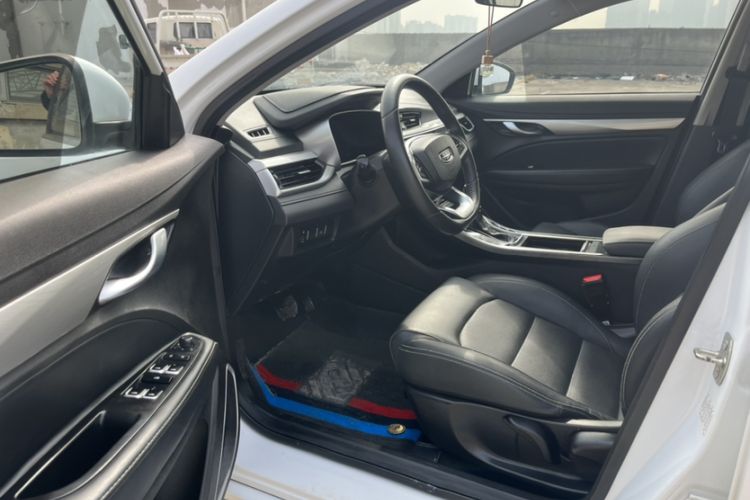 Used Geely Auto Emgrand 2020 1.5L CVT Upward Version
