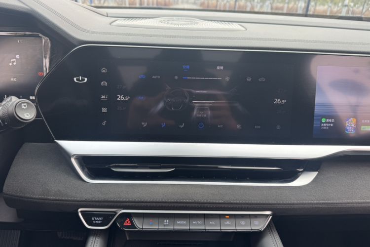 Used Geely Auto Monjaro L 2024 2.0TD High-Power Automatic Two-Wheel Drive Skyline Edition
