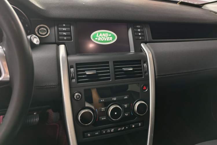 Used Land Rover Discovery Sport 2018 240 PS SE Version
