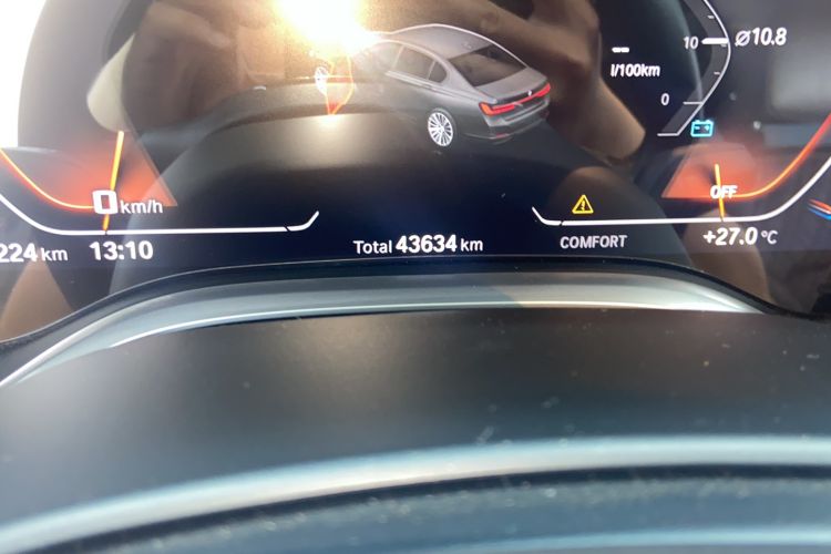 Used BMW 7 Series 2021 740Li Leading Edition Luxury Package
