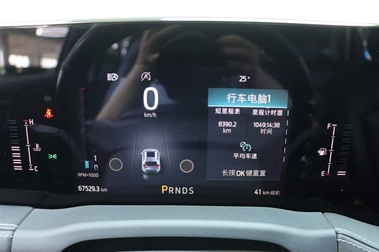 Used Ford Edge 2021 PLUS EcoBoost 245 Two-Wheel-Drive Titanium 7-Seater
