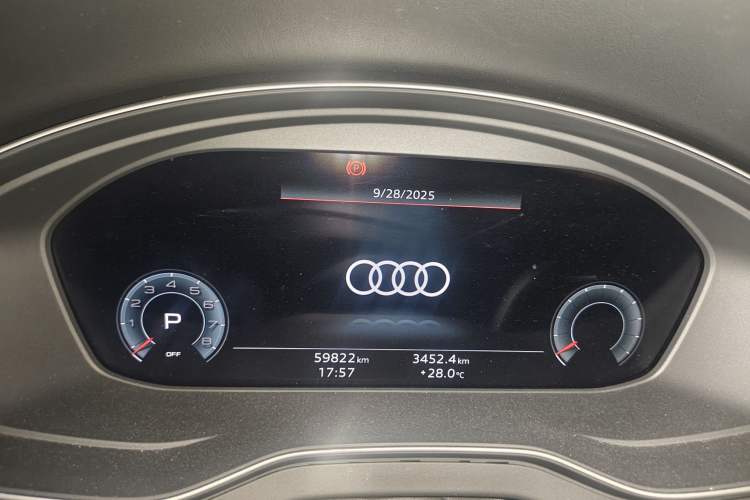 Used Audi Q5L 2021 40 TFSI Luxury Dynamic Edition
