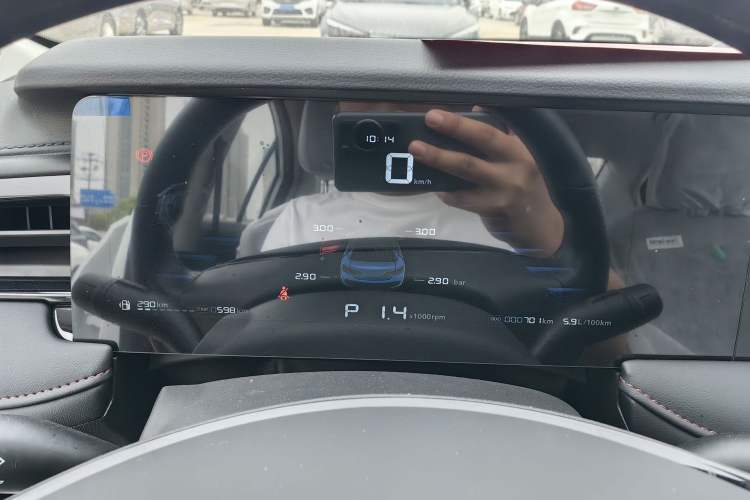 Used Roewe i5 2023 1.5L CVT Luxury Edition
