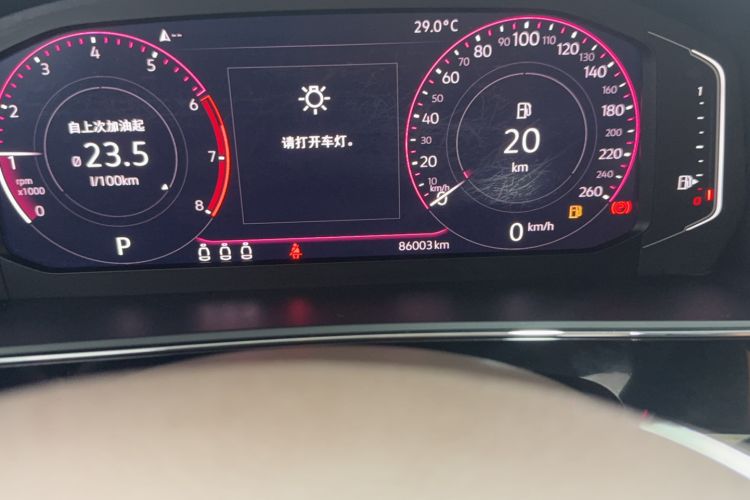 Used Volkswagen Passat 2020 380TSI Luxury Edition China VI
