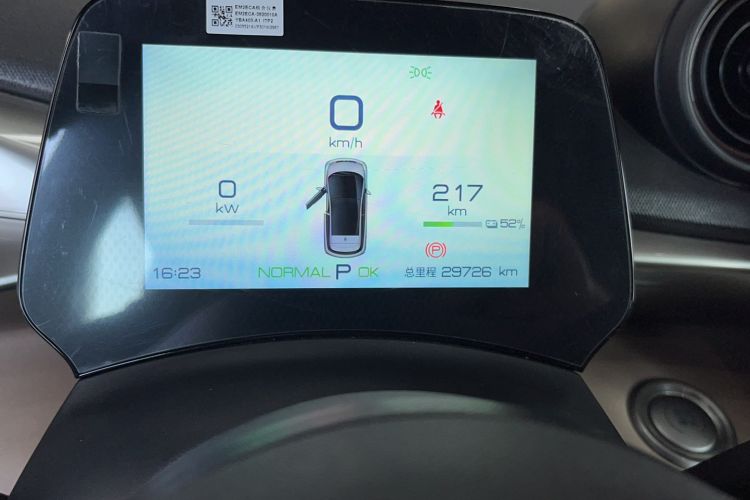 Used BYD Dolphin 2023 420 km Fashion Edition
