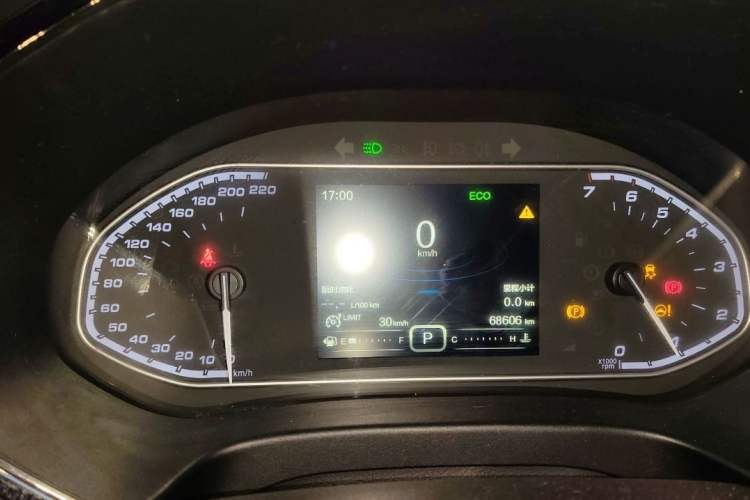 Used Chery Tiggo 5x 2017 1.5T DCT Fashion Edition
