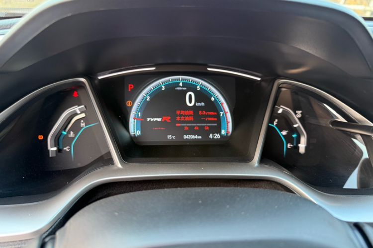 Used Honda Civic 2019 220TURBO CVT Dynamic Edition China VI