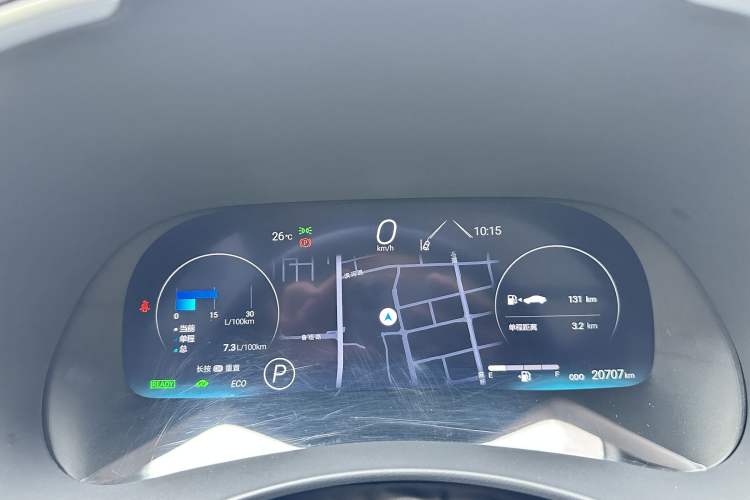 Used Toyota Crown Land Cruiser 2023 2.5L HEV Four-Wheel Drive Prestige Edition