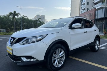 Used Nissan Qashqai 2016 2.0L CVT Elite Edition