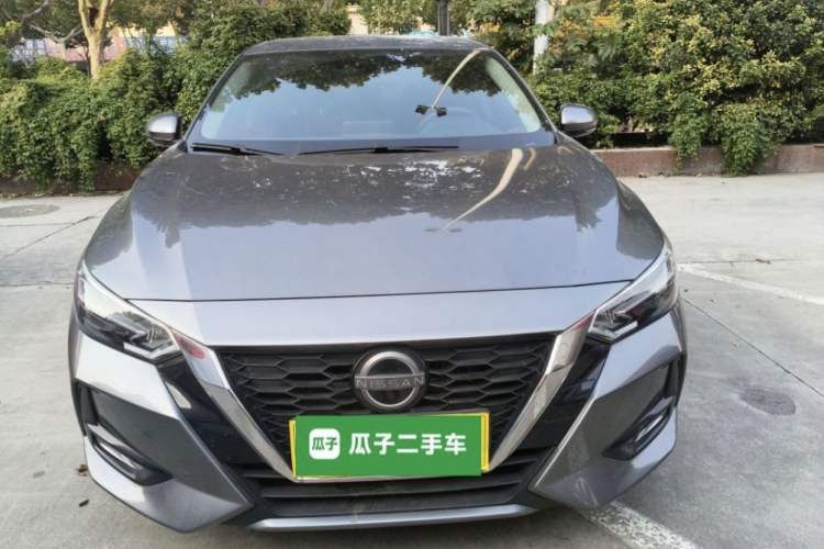 Used Nissan Sylphy 2022 1.6L XL CVT Enjoyment Edition
