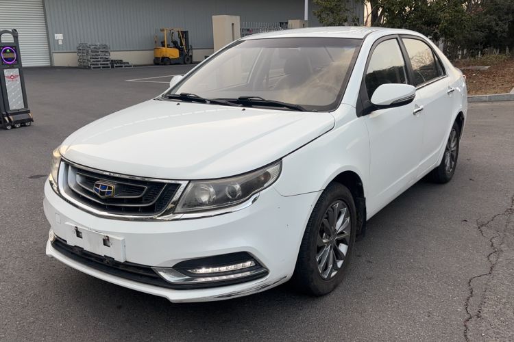 Used Geely Auto Vision 2017 1.5L Manual Happiness Edition