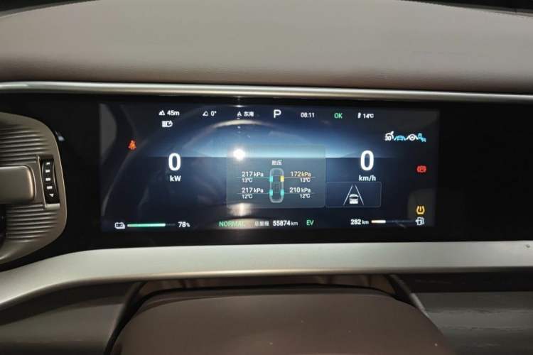 Used Denza D9 2024 DM-i 980 Four-Wheel Drive Prestige Model