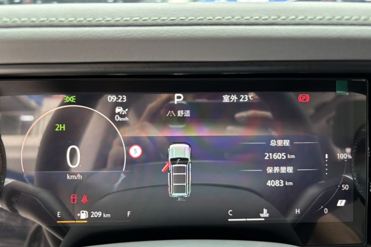 Used Beijing Auto BJ40 2024 2.0T All-New Ring of the Taklamakan Champion Edition
