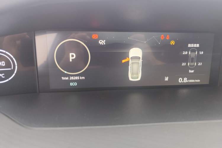 Used Changan UNI-V 2023 1.5T Prestige Model
