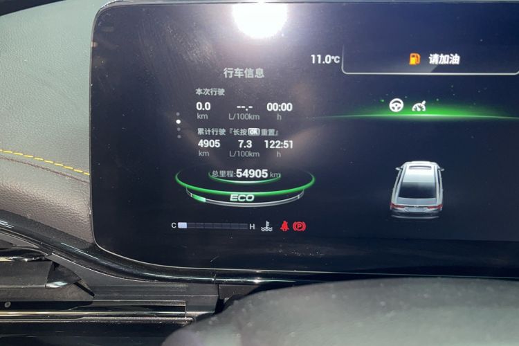 Used GAC Trumpchi EMPOW 2021 270T DCT J16 Version
