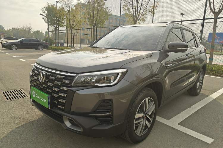 Used Changan CS75 2024 Enjoy Edition 1.5T DCT Luxury Model
