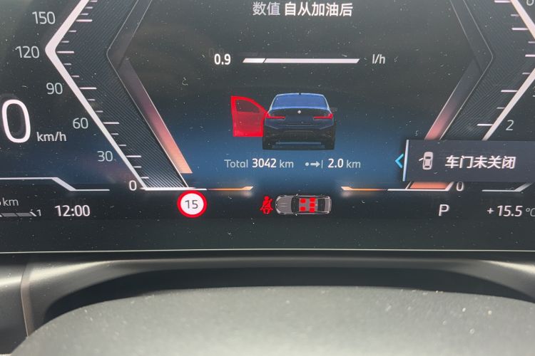 Used BMW 3 Series 2025 330Li M Sport Shadowline Package