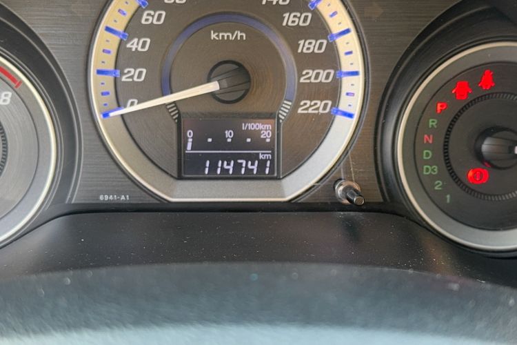 Used Honda City Classic 2012 1.5L Automatic Elite Edition
