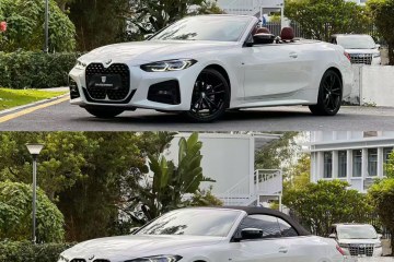 Used BMW 4 Series 2022 Revised 425i Convertible M Sport Night Edition Package