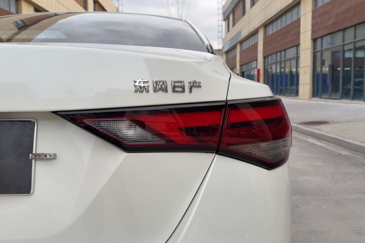 Used Nissan Sylphy 2022 1.6L XL CVT Enjoyment Edition
