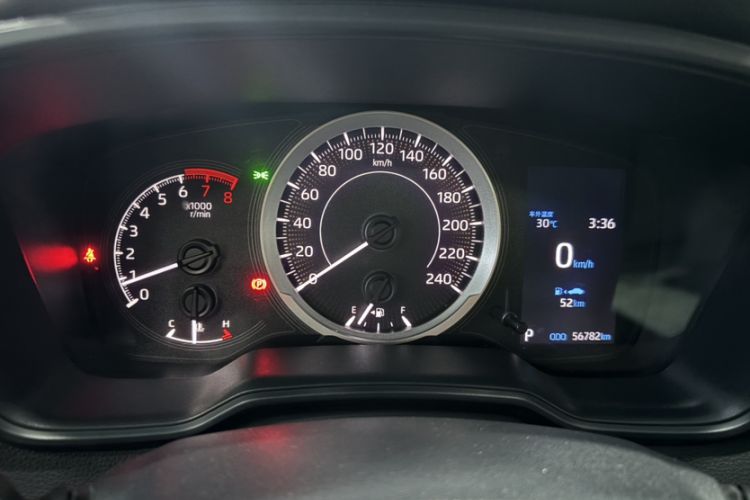 Used Toyota Levin 2021 185T CVT Luxury Edition
