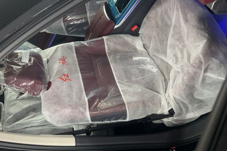 Used Hongqi HS7 PHEV 
