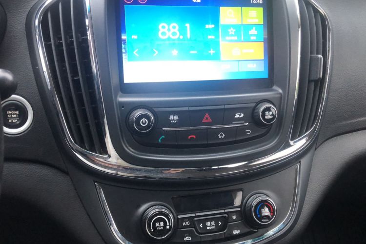 Used Baojun 560 2015 1.8L Manual Luxury Model
