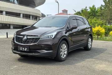 Used Buick Envision 2021 532T Two-Wheel-Drive Luxury Version