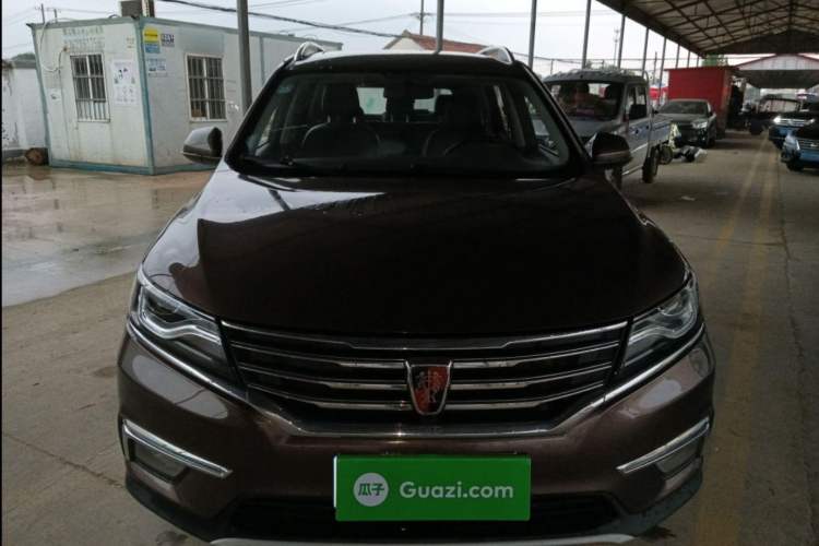 Used Roewe RX5 2016 20T Two-Wheel Drive Automatic Internet Smart Edition
