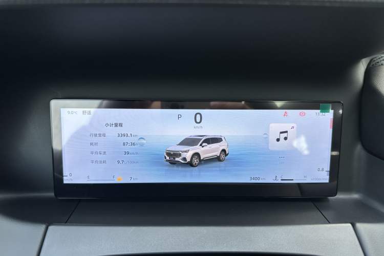 Used Geely Auto Haoyue L 2025 2.0T DCT Luxury Edition
