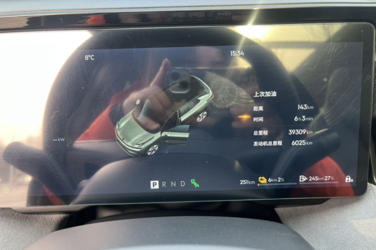 Used Lynk & Co 08 EM-P 2023 245km Ultra-Long Range Halo
