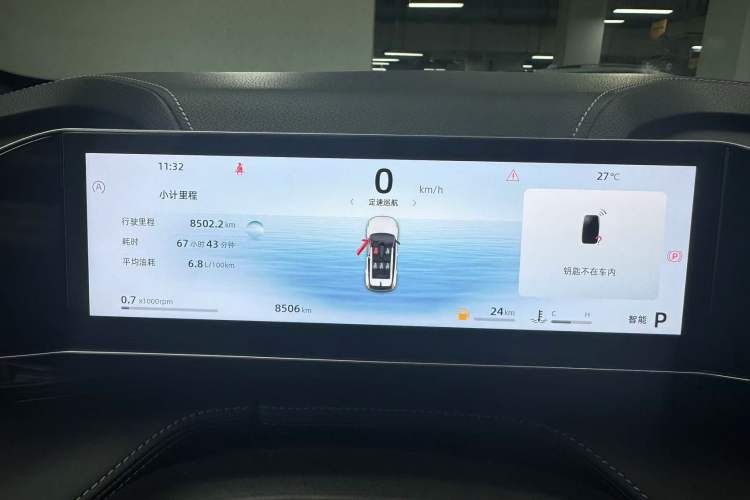 Used Geely Auto Emgrand X7 Sport 2023 Boyue COOL 1.5TD Smart Connect+
