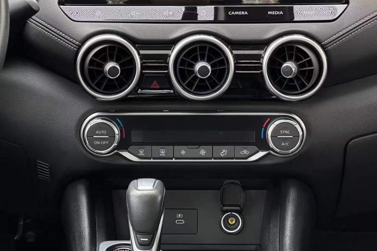 Used Nissan Sylphy 2023 1.6L CVT Enjoyment Edition