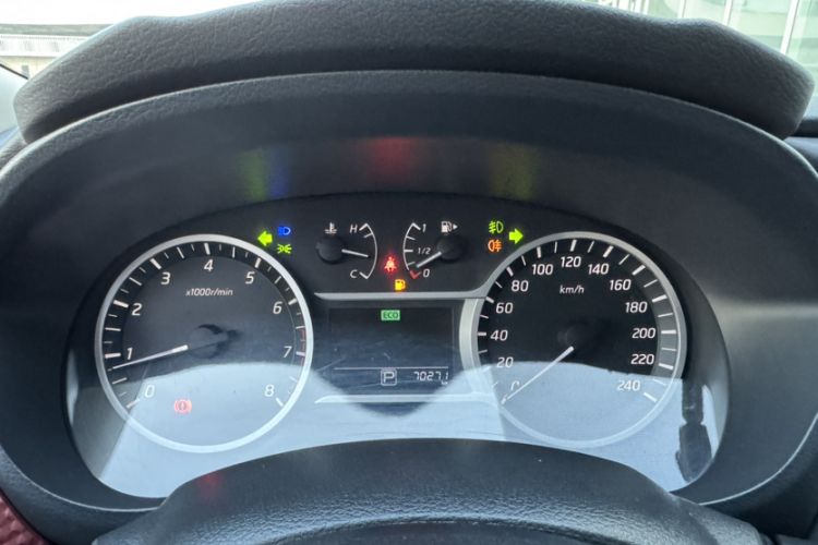 Used Nissan Lannia 2016 1.6L CVT Smart Cool Edition