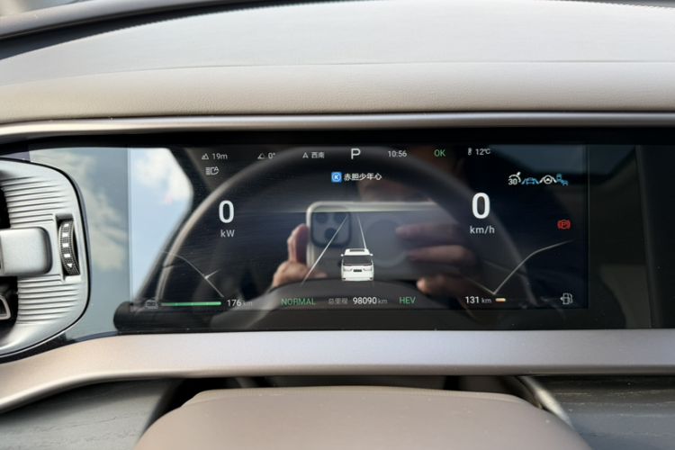 Used Denza D9 2022 DM-i 970 Four-Wheel Drive Prestige Model
