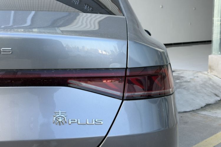 Used BYD Qin PLUS 2021 DM-i 55KM Flagship Model
