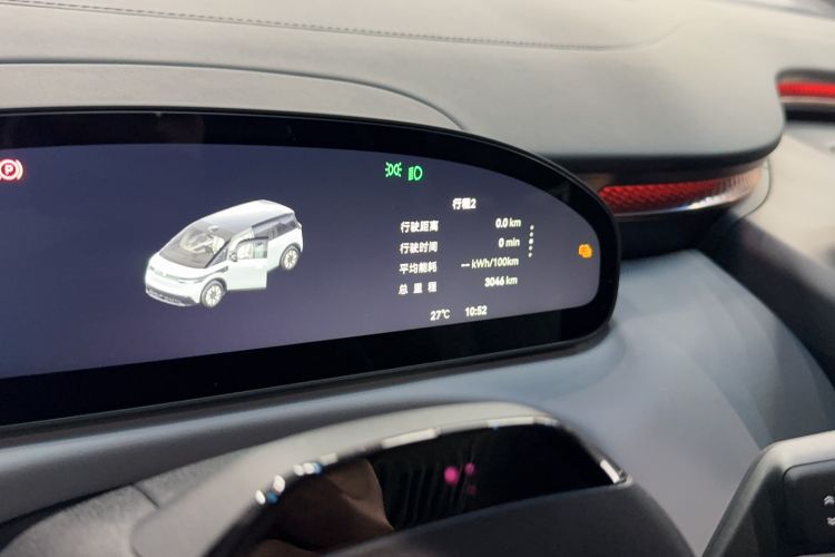 Used Zeekr MIX 2025 Long-Range Intelligent Driving Edition