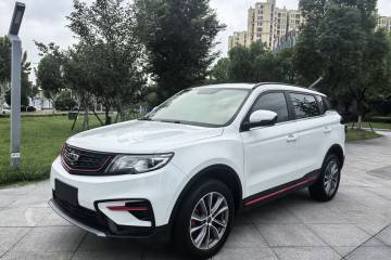 Used Geely Auto Emgrand X7 Sport 2021 1.8TD DCT Two-Wheel Drive Asian Games Edition