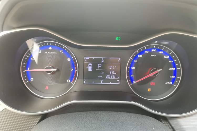 Used Geely Auto Vision 2020 Revised Version 1.5L CVT Asian Games Edition
