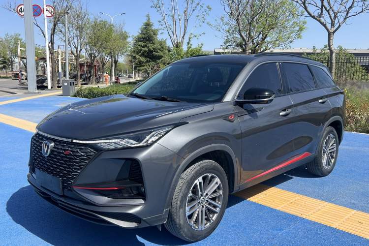 Used Changan CS75 PLUS 2022 1.5T Automatic Elite Version
