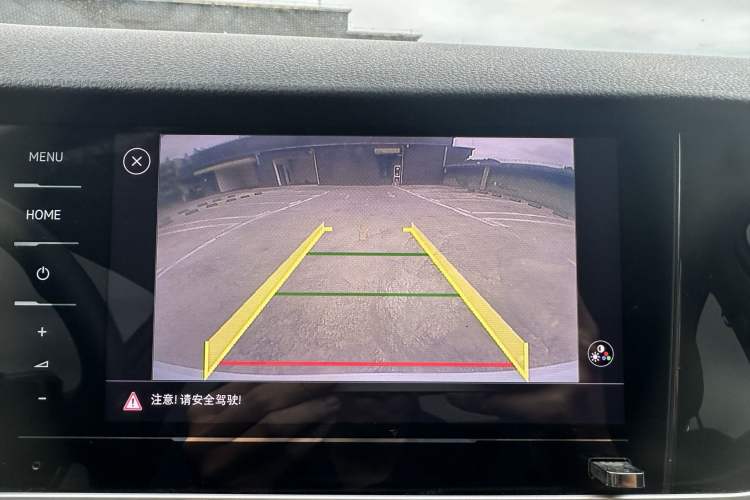 Used Volkswagen Bora 2021 1.5L Automatic Fashionable Smart Connectivity Version
