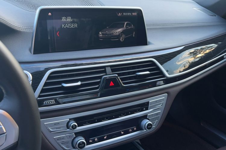 Used BMW 7 Series 2018 730Li Leading Model M Sport Package
