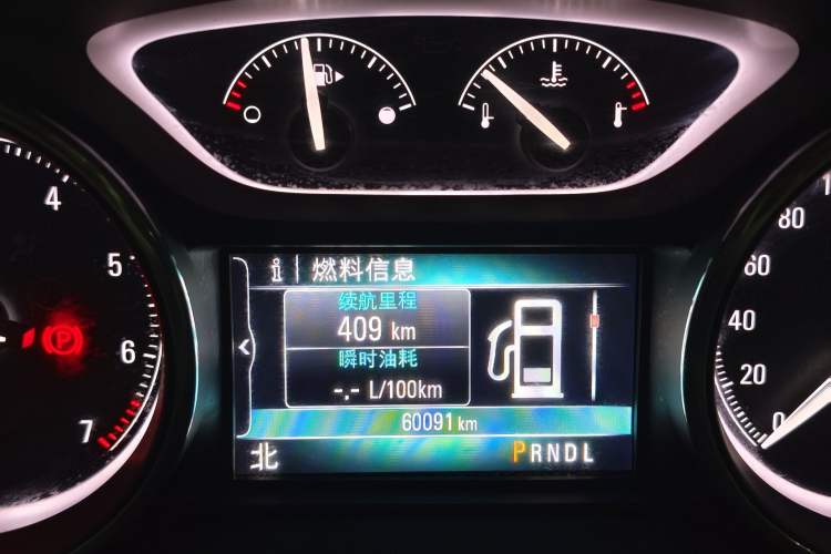 Used Buick Envision 2020 20T Two-Wheel Drive Elite Version
