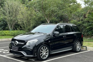 Used Mercedes-Benz GLE 2016 GLE 450 AMG 4MATIC