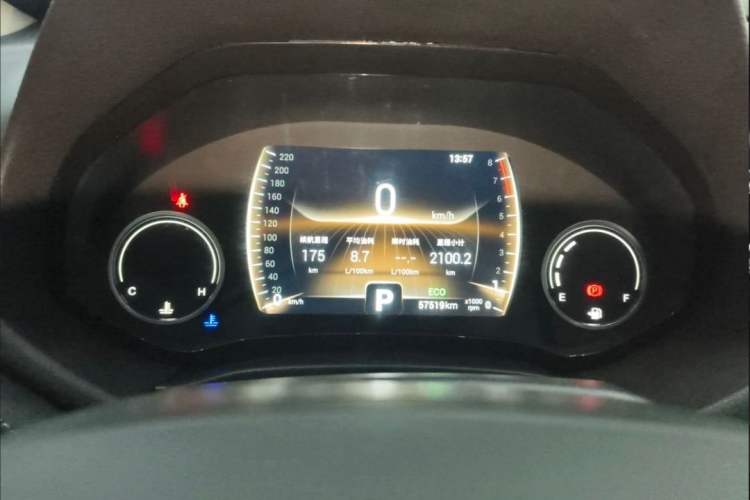 Used Chery Tiggo 7 2020 FLY Model 1.5T DCT Business Exclusive Version