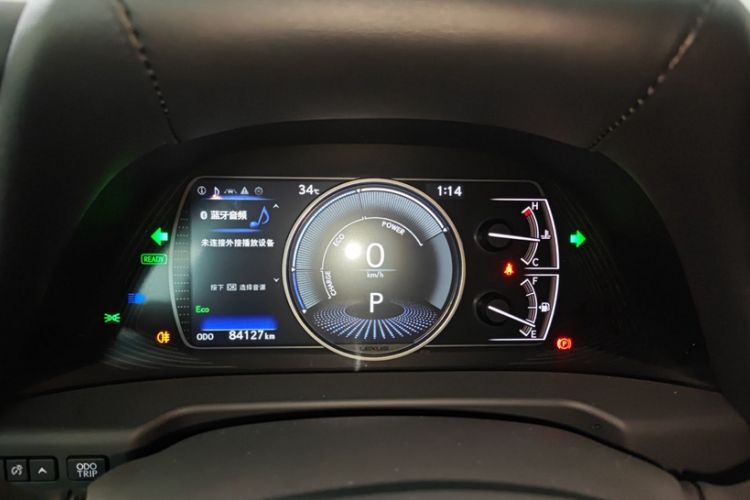 Used Lexus ES 2020 300h Premier Edition
