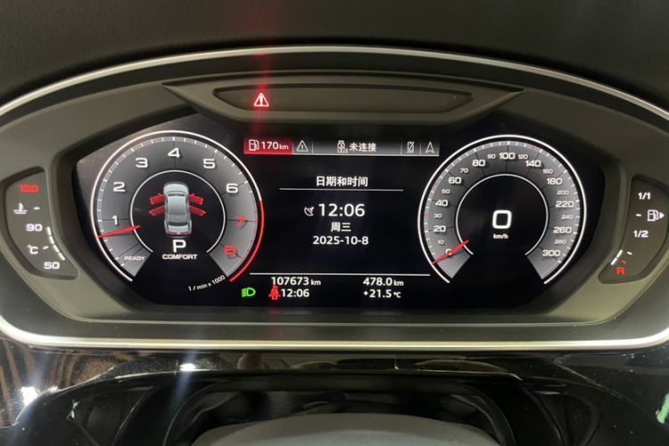 Used Audi A8 2019 Plus A8L 50 TFSI quattro Luxury Model
