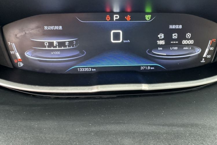 Used Peugeot 4008 2017 350THP Elite Edition
