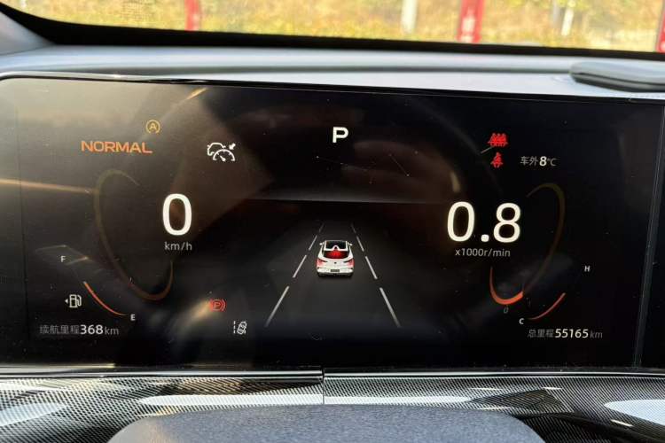 Used Changan UNI-T 2022 1.5T Sport Edition Flagship Version
